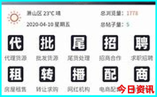 余姚旅游景点排行榜前十名
