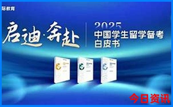 八月适合旅游的城市排名