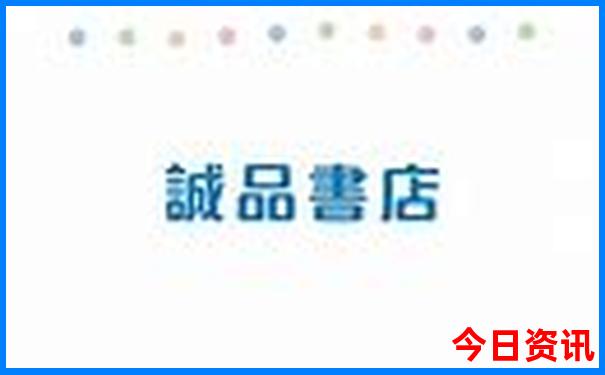 长沙旅游团报名一日游