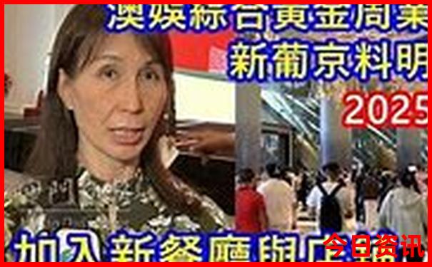 太原带孩子去哪里玩比较好