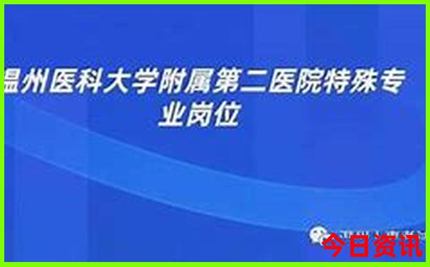 武汉必去景点有哪些