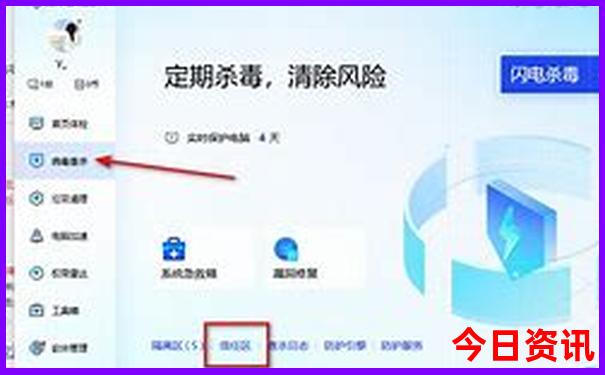 白沙景点旅游景点排名