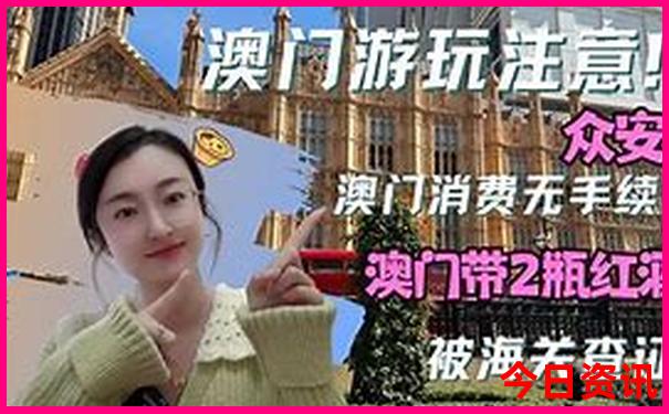 高邮旅游攻略必玩的景点