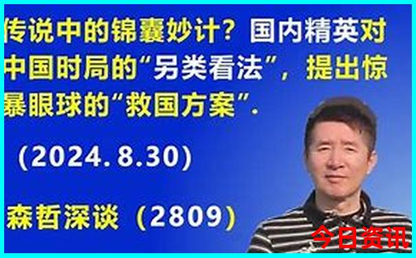 贵阳红枫湖风景区旅游攻略